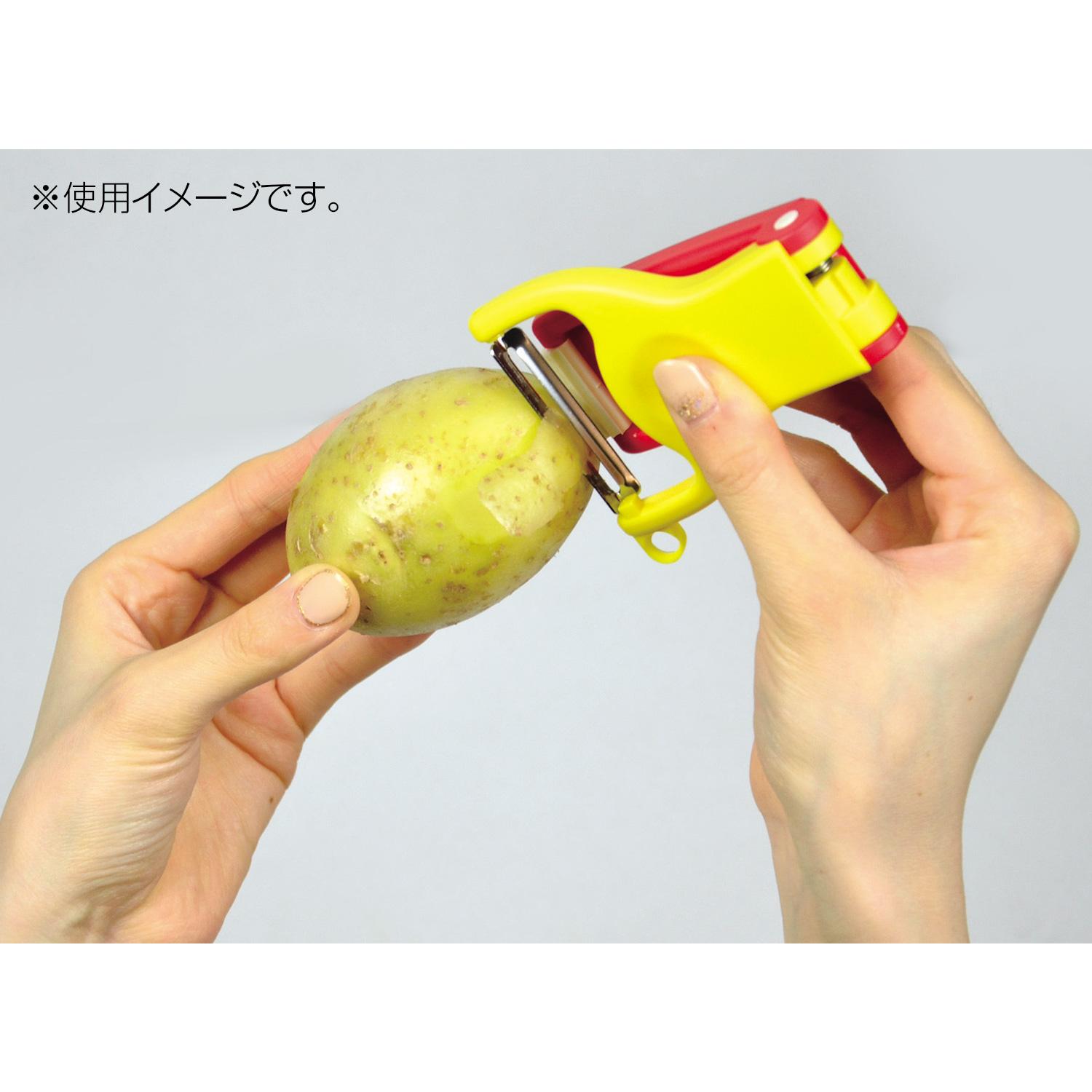 【送料無料】パール金属 ガジェコン 安全くの字型ピーラー CC-1216