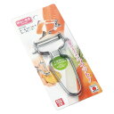 【送料無料】味わい食房カーブピーラー ACP-695