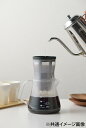 【送料無料】コーヒーサーバーストロン 400 2WAYドリッパーセット ブラック TW-3757