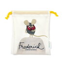 【送料無料】レオレオニ 巾着(小) フレデリック CKLL052-1