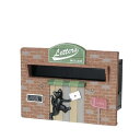 【送料無料】セトクラフト AMERICAN STYLE BROOKLYN STREET カスタマイズポストセット(アメリカン) SCZ-1813-1450