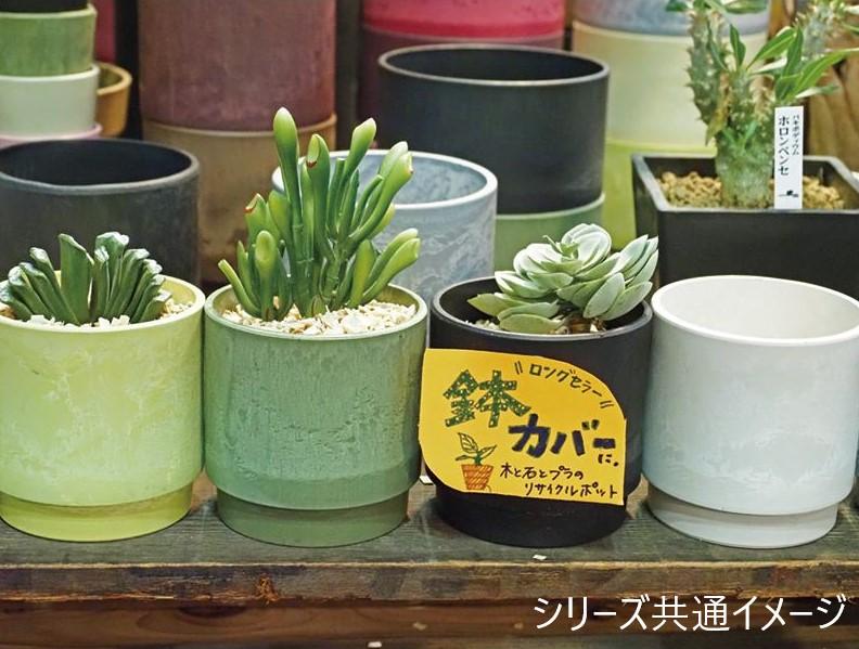 【送料無料】SKステップ 12xH12 ブラック 3d00039BK