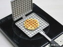 【送料無料】スナック ワッフル KS-2936