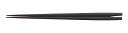 【送料無料】福井クラフト PBT 22.5cm八角谷口箸 グレー乾漆 90022639