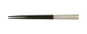 【送料無料】福井クラフト PBT 20.5cm六角箸 黒/銀 90031747