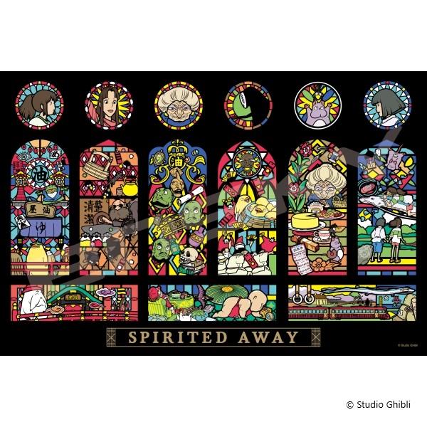 【送料無料】アートクリスタルジグソーパズル 1000ピース 千と千尋の神隠し Spirited Away 1000-AC017