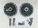 【送料無料】PL-206 トレードイン コアキシャル2WAYスピーカー 16cm MAX130W(2)
