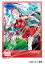 【送料無料】ジグソーパズル 300ピース ウマ娘 プリティーダービー 不沈艦の進撃 300-1912