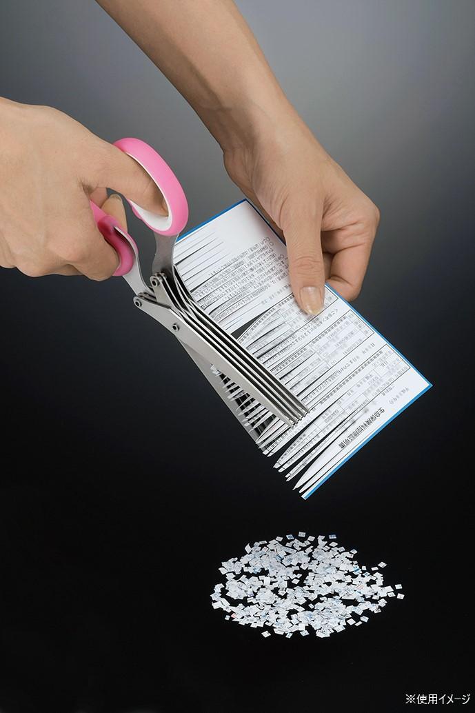【送料無料】シュレッダーはさみ SV-5752