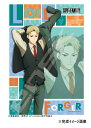 【送料無料】ジグソーパズル 300ピース SPY×FAMILY ロイド・フォージャー 300-1994