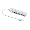 【送料無料】ナカバヤシ USB2.0/Type-C/4ポートハブ/15cm/ホワイト UH-C2474W(2)