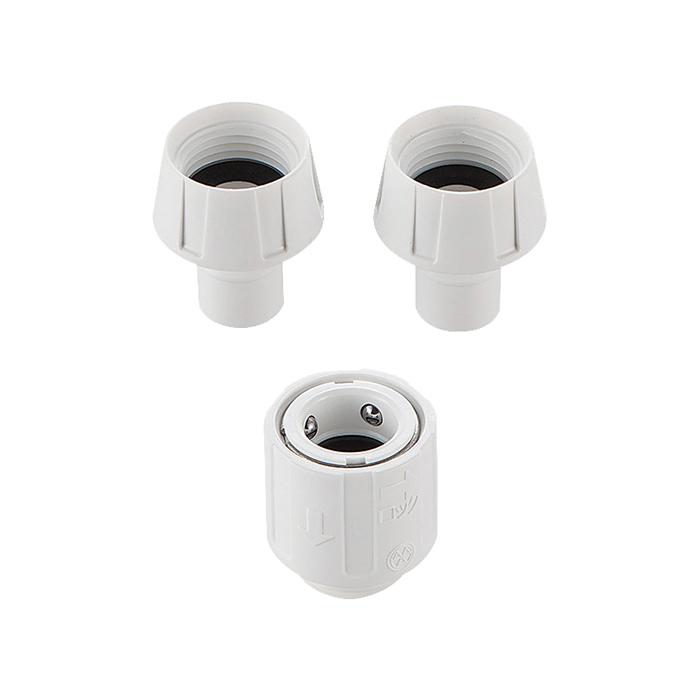 【送料無料】SANEI ワンタッチジョイントセット PL61-21S