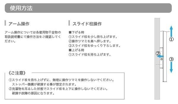 SANEI 丸タオル掛 W52457(代引不可)