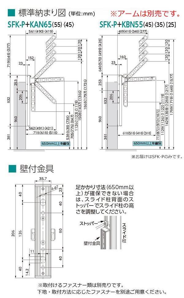 SANEI 丸タオル掛 W52457(代引不可)
