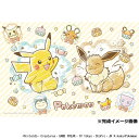【送料無料】ジグソーパズル 108ラージピース ポケットモンスター ポケモンクレヨンアート 108-L756