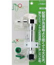 【送料無料】三栄水栓 SANEI ミニセラ洗濯機用水栓 PY1735TV-13