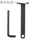 【送料無料】三栄水栓 SANEI ナット締付工具 R353
