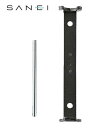 【送料無料】三栄水栓 SANEI ナット締付工具 R354