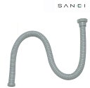 【送料無料】三栄水栓 SANEI 流し排水栓ホース (ネジ付) 2m PH62-860-2