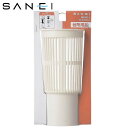 【送料無料】三栄水栓 SANEI 流し排水栓カゴ PH65F-1