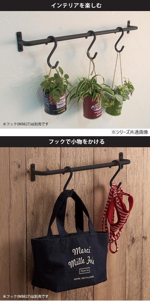 楽天市場】三栄水栓(タオルハンガー|バス用品):日用品雑貨 楽天市場】三栄水栓(タオルハンガー|バス用品):日用品雑貨
