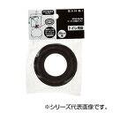 【送料無料】SANEI ロータンク密結パッキン PP42-30-38