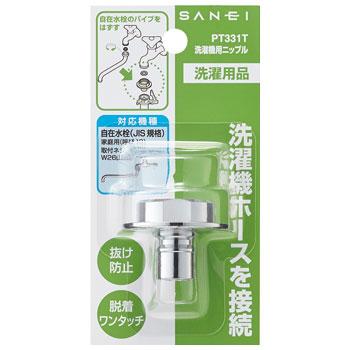 【中古】 シャープ テレビリモコン GA930WJSA