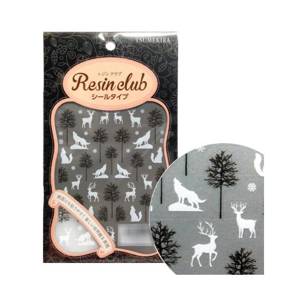 【送料無料】レジンクラブ　レジンシール　オオカミ＆トナカイ　ホワイト　RC-WOL-101