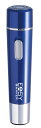 【送料無料】ヒーローグリーン 乾電池式コンパクトシェーバー HSE-1B(2)