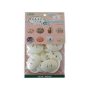 【送料無料】クロバー くるみボタン ヘアゴム用 10個入 オーバル45・58-661