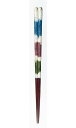 【送料無料】イシダ 一双 箸 遊心 23cm 38375