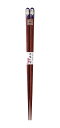 【送料無料】イシダ ふりむき干支の箸 巳 23cm 12911