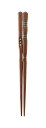 【送料無料】イシダ 三点支持箸 14cm 11431