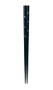 【送料無料】イシダ 箸 一双 福松 ※ 22.5cm 38101