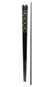 【送料無料】イシダ 箸 一双 荘園 23cm 38387