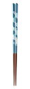 【送料無料】食洗箸 風雲 23cm 15107