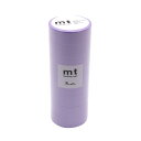 【送料無料】mt マスキングテープ 8P ラベンダー 幅15mm×7m 同色8巻パック MT08P186R