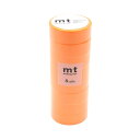 【送料無料】mt マスキングテープ 8P ショッキングオレンジ 幅15mm×7m 同色8巻パック MT08P180R