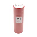 【送料無料】mt マスキングテープ 8P レッド 幅15mm×7m 同色8巻パック MT08P181R