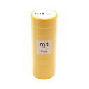 【送料無料】mt マスキングテープ 8P イエロー 幅15mm×7m 同色8巻パック MT08P184R