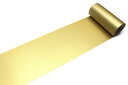 【送料無料】mt マスキングテープ 100mm×7m 金 MT10W205