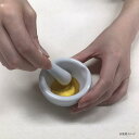 【送料無料】開明 piccolo 乳鉢 HO7305