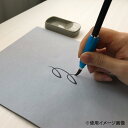 【送料無料】水書道セット B5判 HO1572