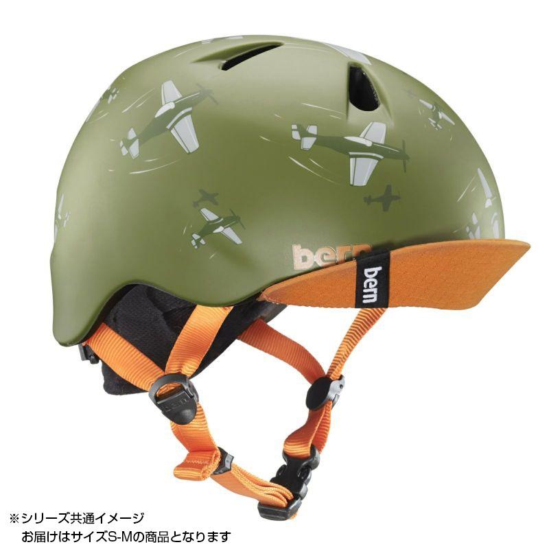 【送料無料】bern バーン ヘルメット NINO キッズ S-Mサイズ Matte Green Dogfight BE-VJBMGDV-12