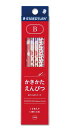 【送料無料】 ステッドラー かきかたえんぴつ あかB(12本入) ST13071BC12
