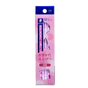 【送料無料】 ステッドラー かきかたえんぴつ ピンクHB(12本入) ST13075HBC12