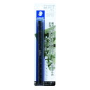 【送料無料】 ステッドラー 三角スケール プラモデル用 15CM ST561715ML