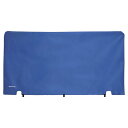 【送料無料】 卓球用フロア仕切りフェンスナイロンカバー (75×140cm・1枚) NX28-42