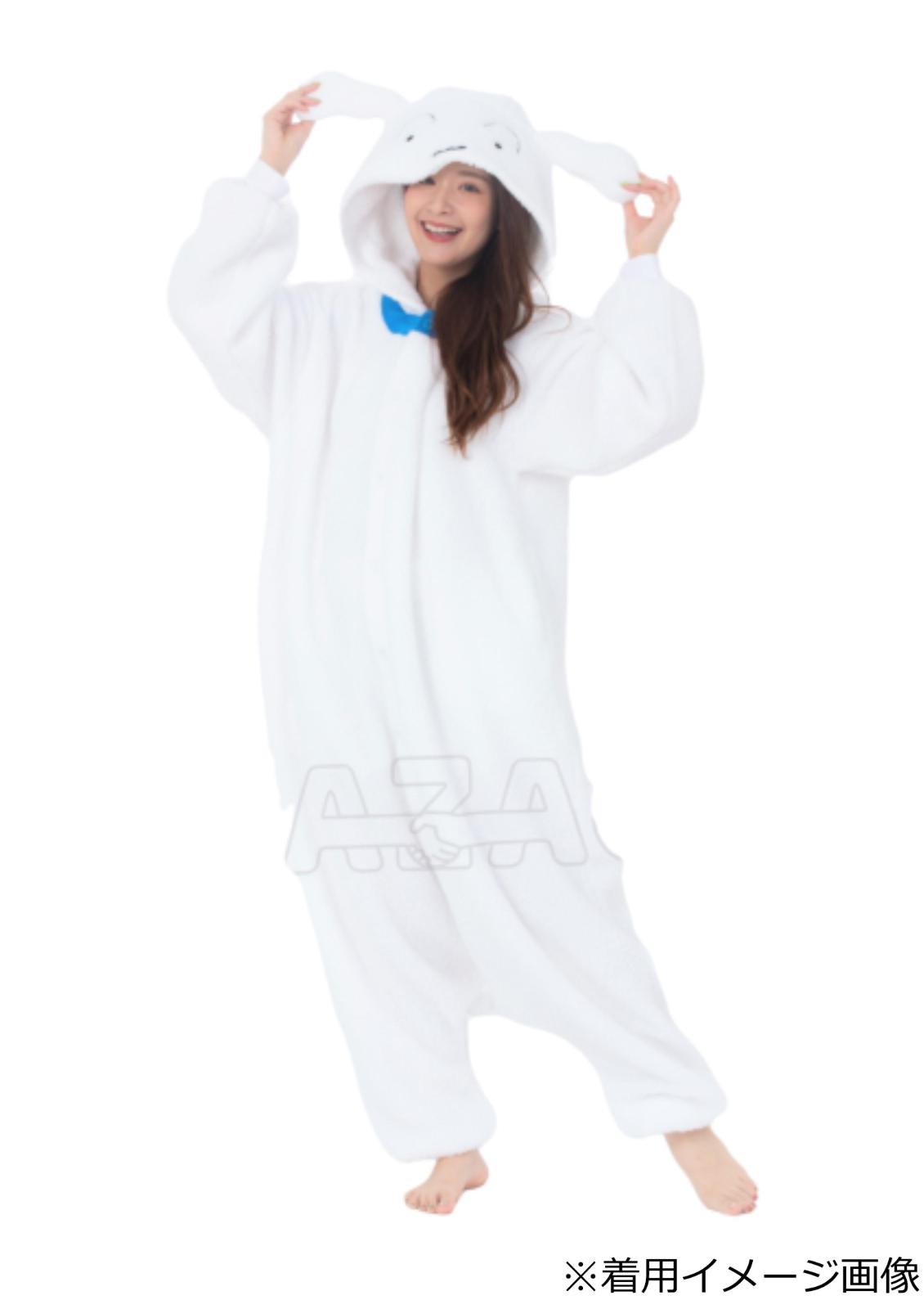 【送料無料】サザック　ボアシロ着ぐるみ　フリー　KOP-099