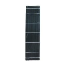 【送料無料】 筆巻 竹筆巻 黒 大 RD81-2